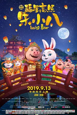 国产经典自拍