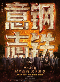 亚洲在线观看免费视频